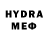 Метадон methadone 3P0