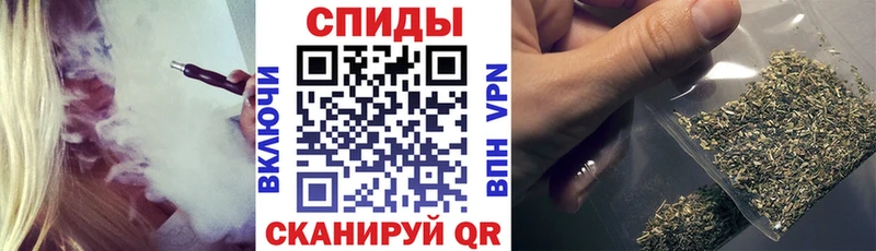 купить наркотики цена  Усть-Кут  ОМГ ОМГ ТОР  Бутират вода 