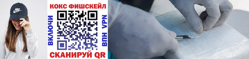 Cocaine Боливия  дарнет шоп  Усть-Кут 