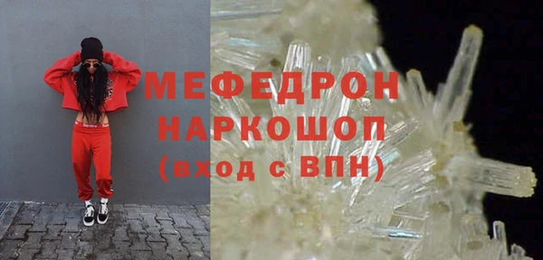 кокаин колумбия Приозерск