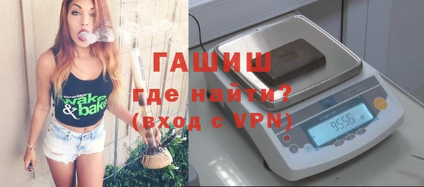 кокаин колумбия Приозерск