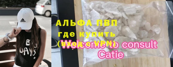 кокаин колумбия Приозерск