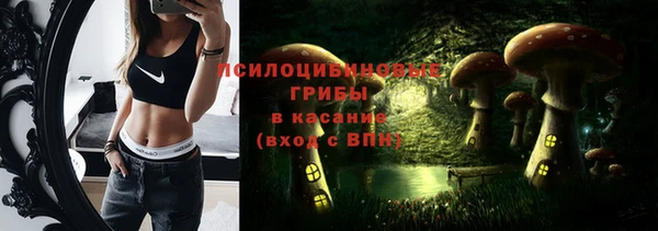 кокаин колумбия Приозерск