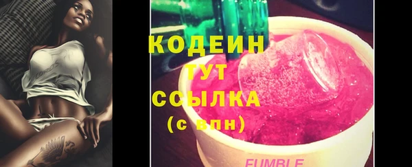 мдпв Ростов