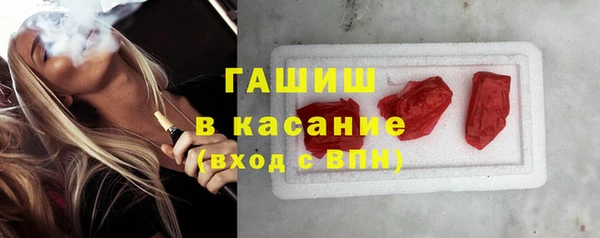 кокаин колумбия Приозерск