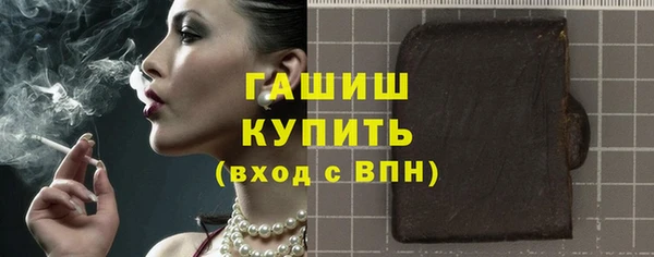 кокаин колумбия Приозерск
