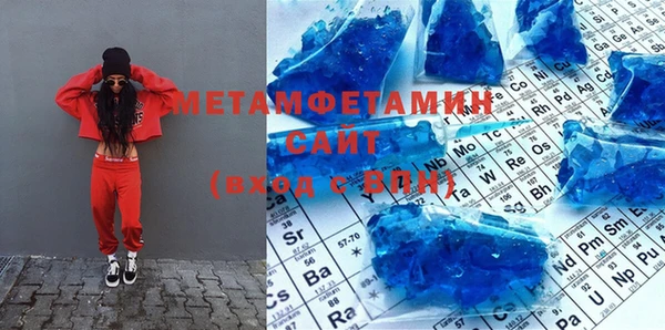 мдпв Ростов