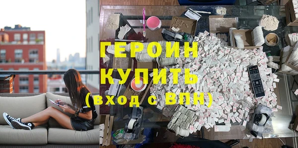 индика Россошь