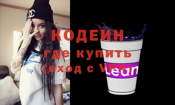 кокаин колумбия Приозерск