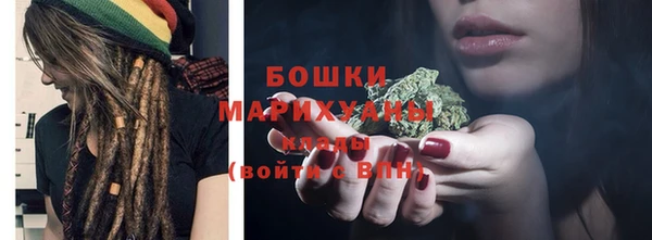 кокс Пролетарск