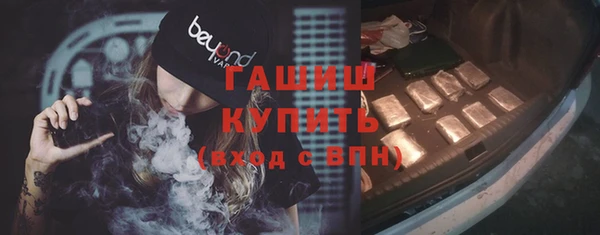 кокс Пролетарск