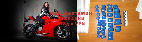 мдпв Ростов