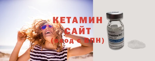 кокс Пролетарск