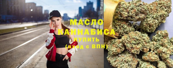 героин Рославль