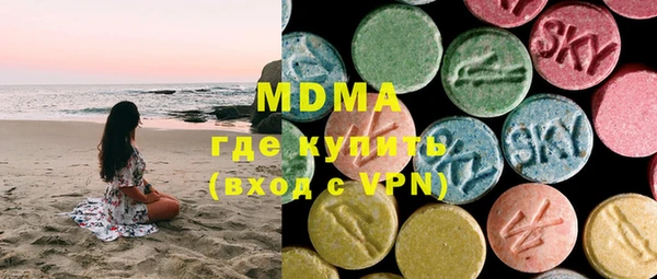 мдпв Ростов