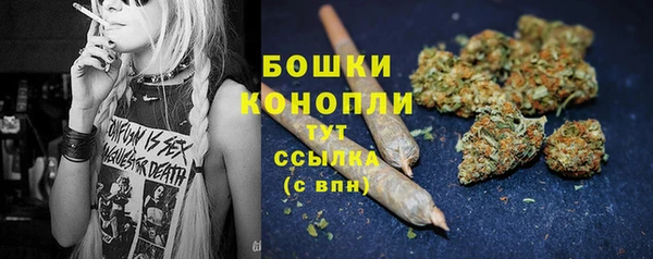 кокаин колумбия Приозерск