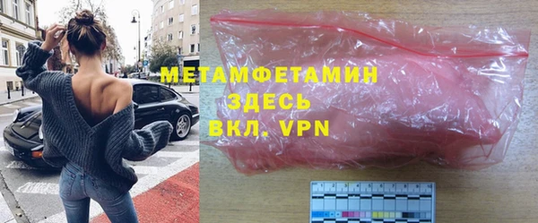 кокс Пролетарск