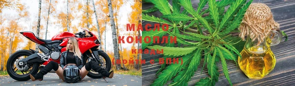 кокс Пролетарск