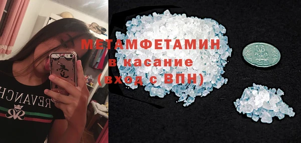 кокс Пролетарск
