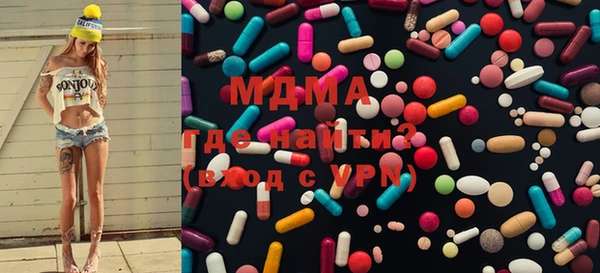 кокаин колумбия Приозерск