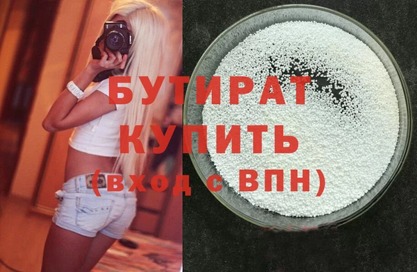 мдпв Ростов