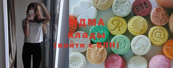 кокс Пролетарск