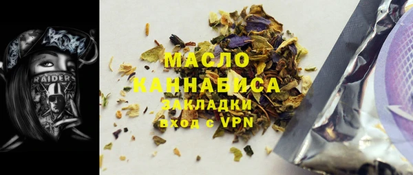 кокаин колумбия Приозерск