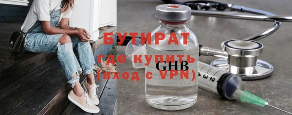 кокс Пролетарск