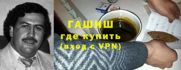 кокс Пролетарск