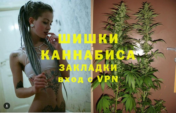 кокс Пролетарск
