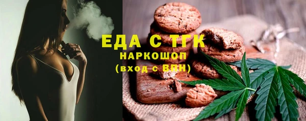 кокс Пролетарск