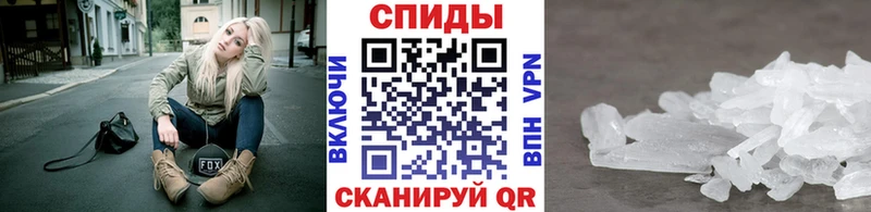 гидра онион Усть-Кут Первитин Декстрометамфетамин 99.9% купить наркоту